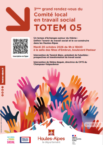 totem 05