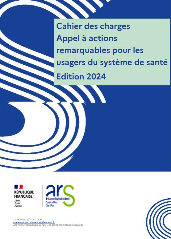 Cahier des charges appel à actions édition 2024