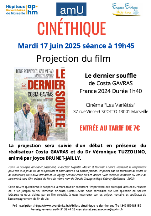 cinéthique marseille 2025 le dernier souffle