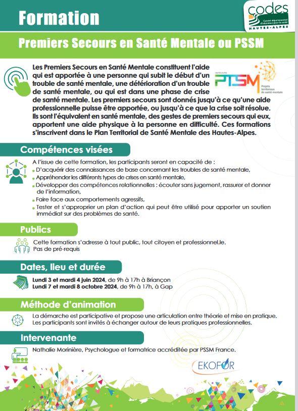 fiche formation pssm 2024 codes 05
