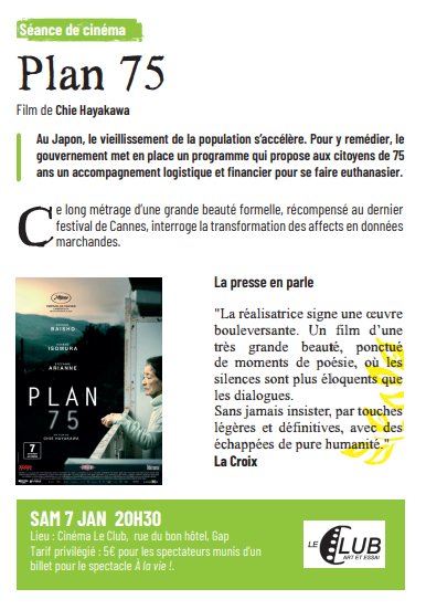 séance de cinéma plan 75